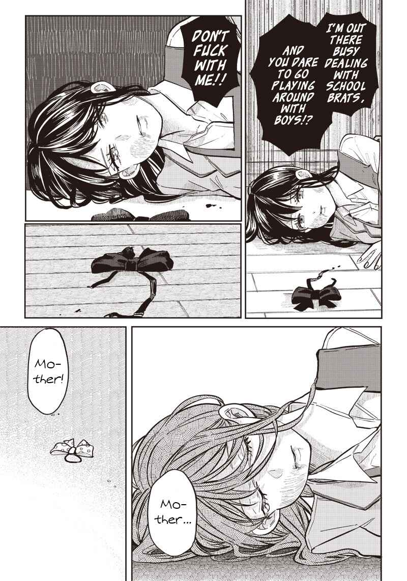 Tobioriyou to Shiteiru Joshikousei wo Tasuketara Dou Naru no ka? Chapter 16 - Page 8