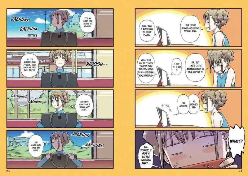 Fuu-chan no Ana Chapter 2 - Page 2