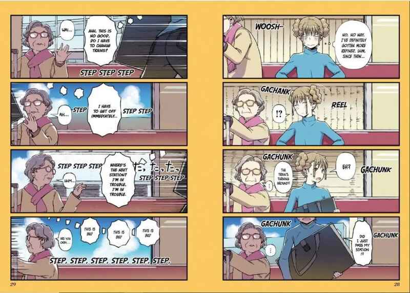 Fuu-chan no Ana Chapter 2 - Page 4