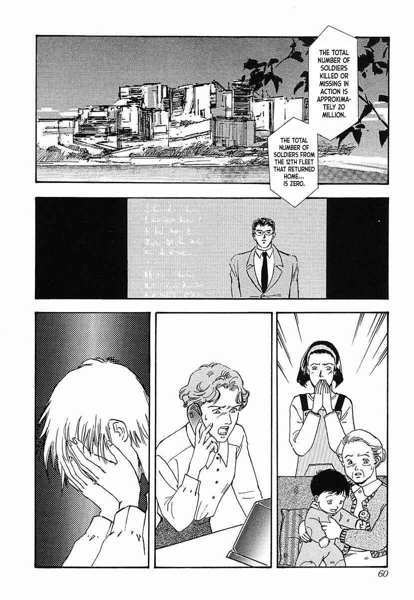 Legend of the Galactic Heroes Chapter 44 - Page 12