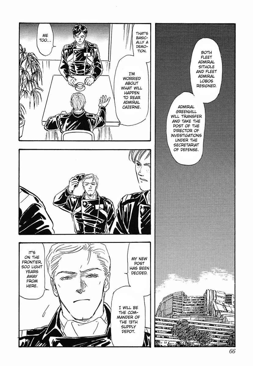 Legend of the Galactic Heroes Chapter 44 - Page 18