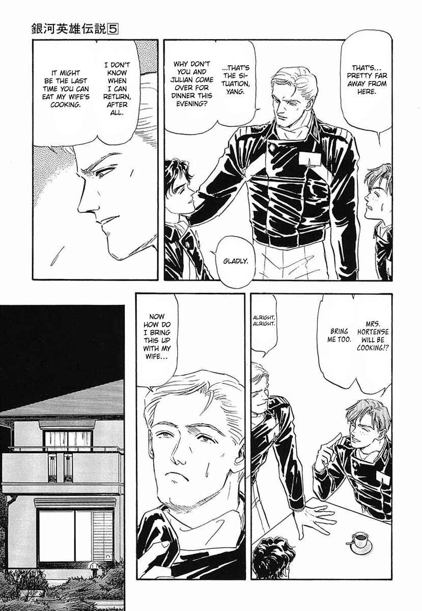 Legend of the Galactic Heroes Chapter 44 - Page 19