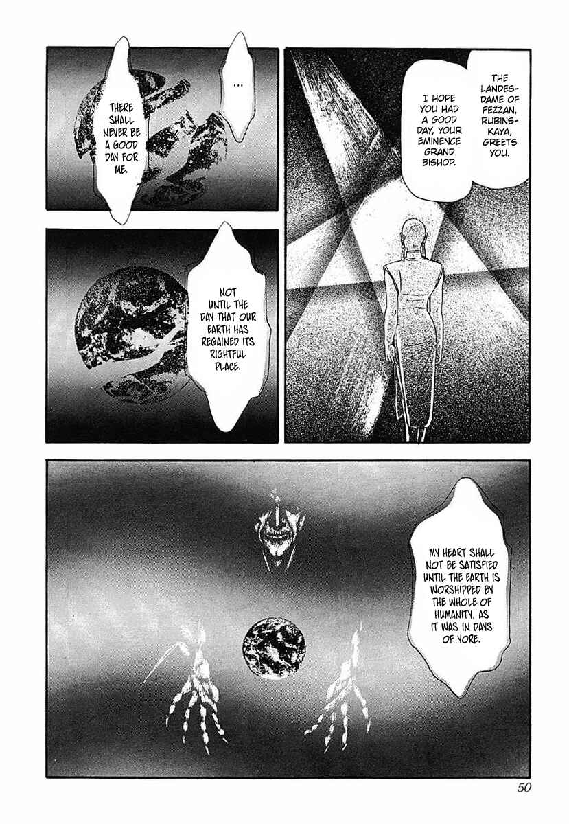 Legend of the Galactic Heroes Chapter 44 - Page 2