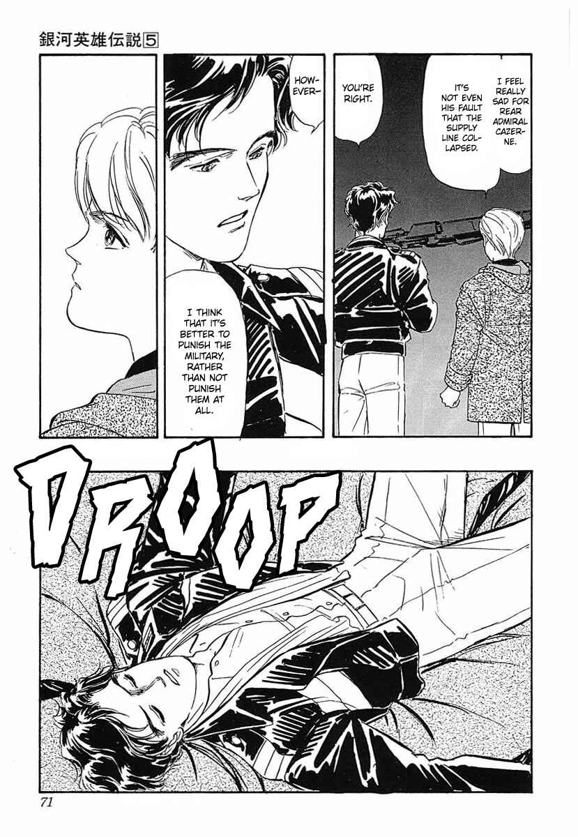 Legend of the Galactic Heroes Chapter 44 - Page 23