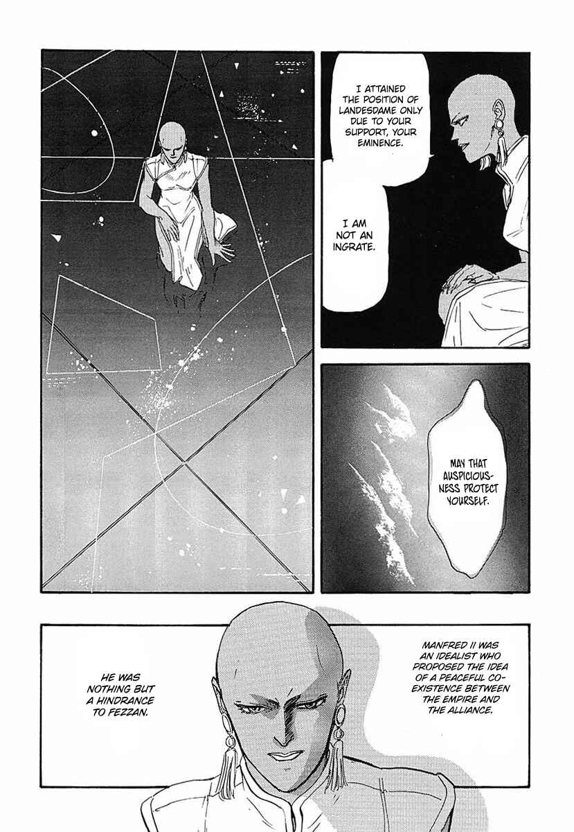 Legend of the Galactic Heroes Chapter 44 - Page 6