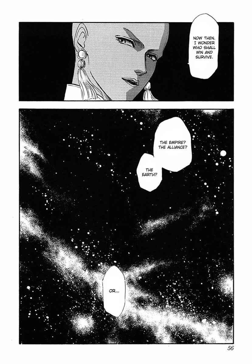 Legend of the Galactic Heroes Chapter 44 - Page 8