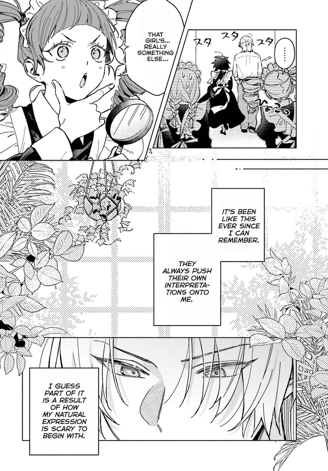 Toudou-kun Chi no Maid Shota Chapter 6 - Page 4