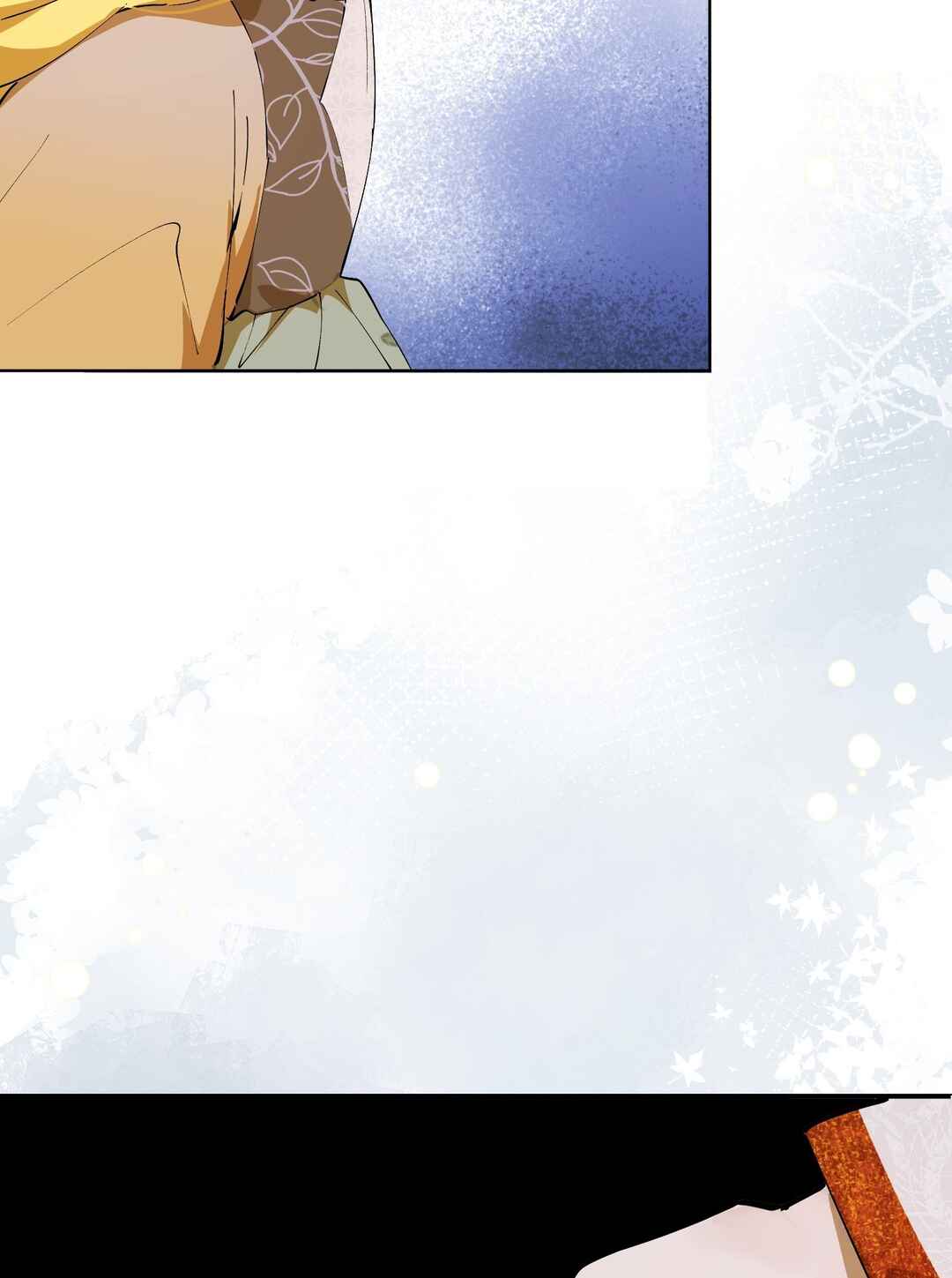 From Six to Sovereignty: The Girl Who Ruled Chapter 6 - Page 73