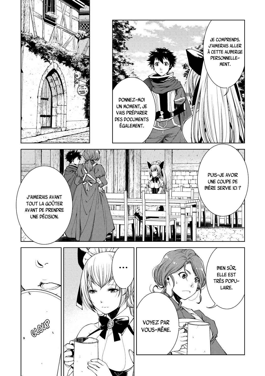 Machigai Shoukan!: Oidasareta kedo Joui Gokan Skill de Rakuraku Seikatsu Chapter 4 - Page 3