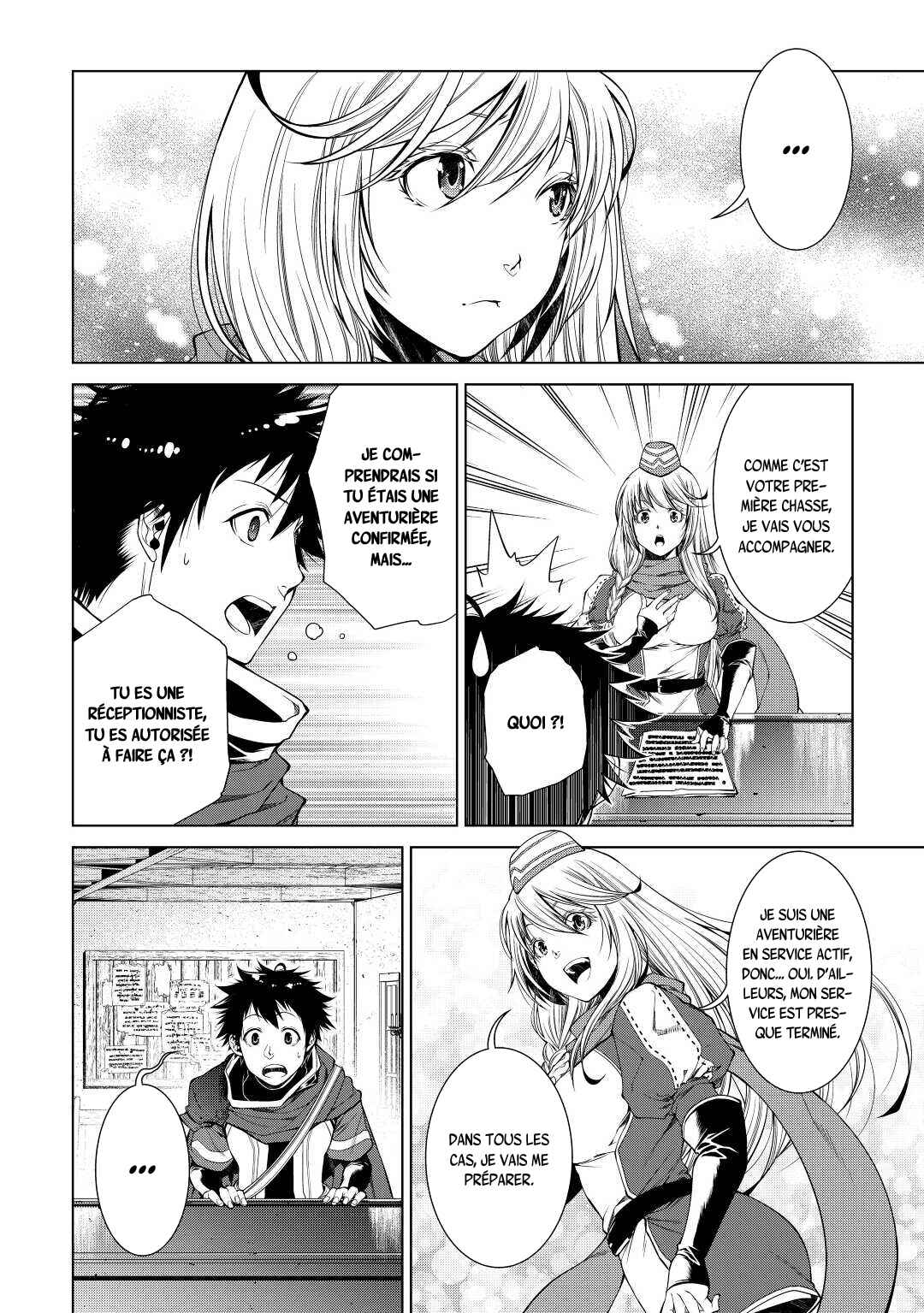 Machigai Shoukan!: Oidasareta kedo Joui Gokan Skill de Rakuraku Seikatsu Chapter 4 - Page 9