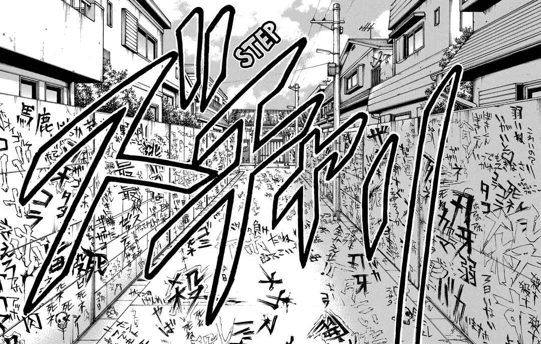Baki Hanma - Son of Ogre (Shinsoban Release) Chapter 225 - Page 3