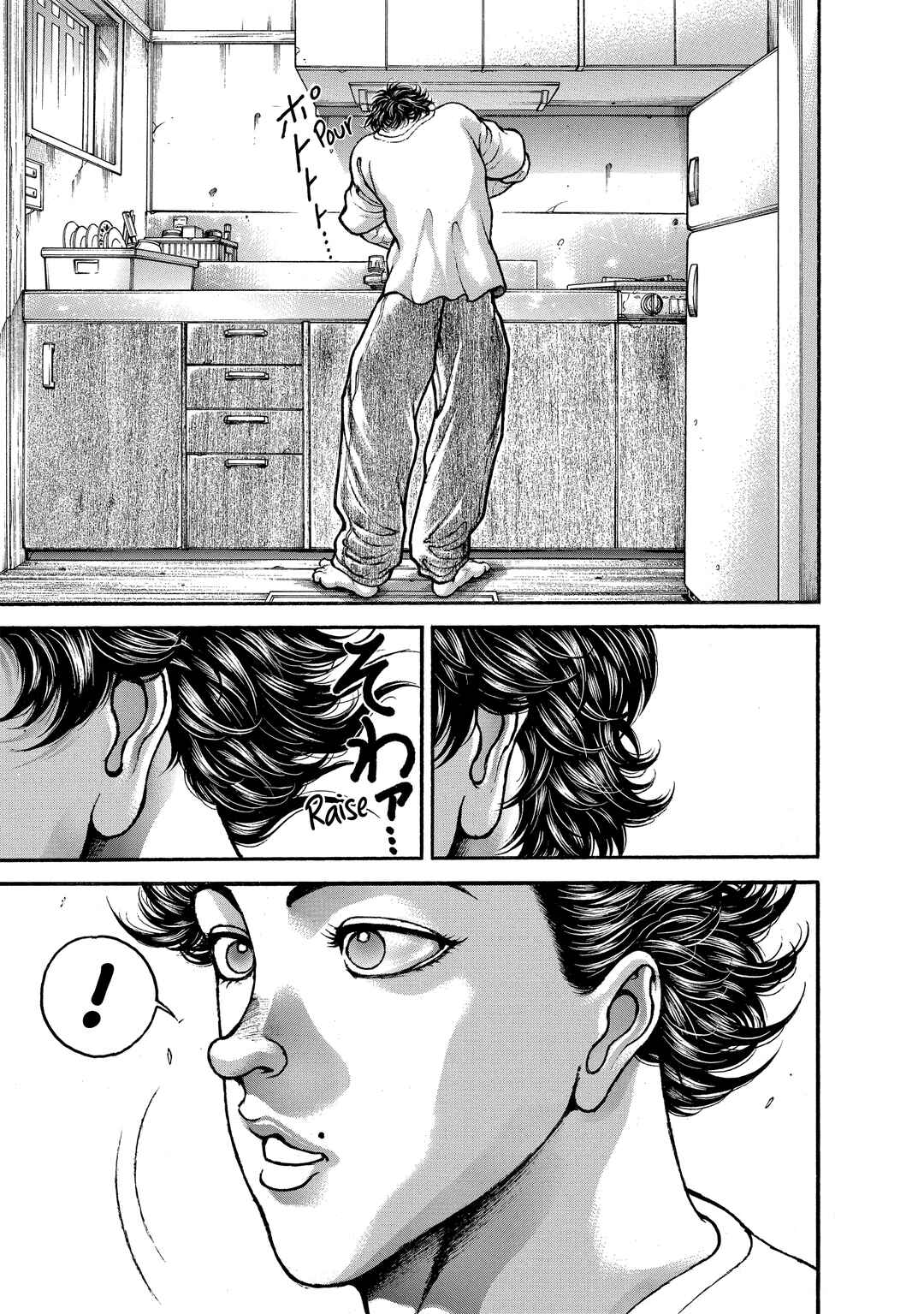 Baki Hanma - Son of Ogre (Shinsoban Release) Chapter 225 - Page 5
