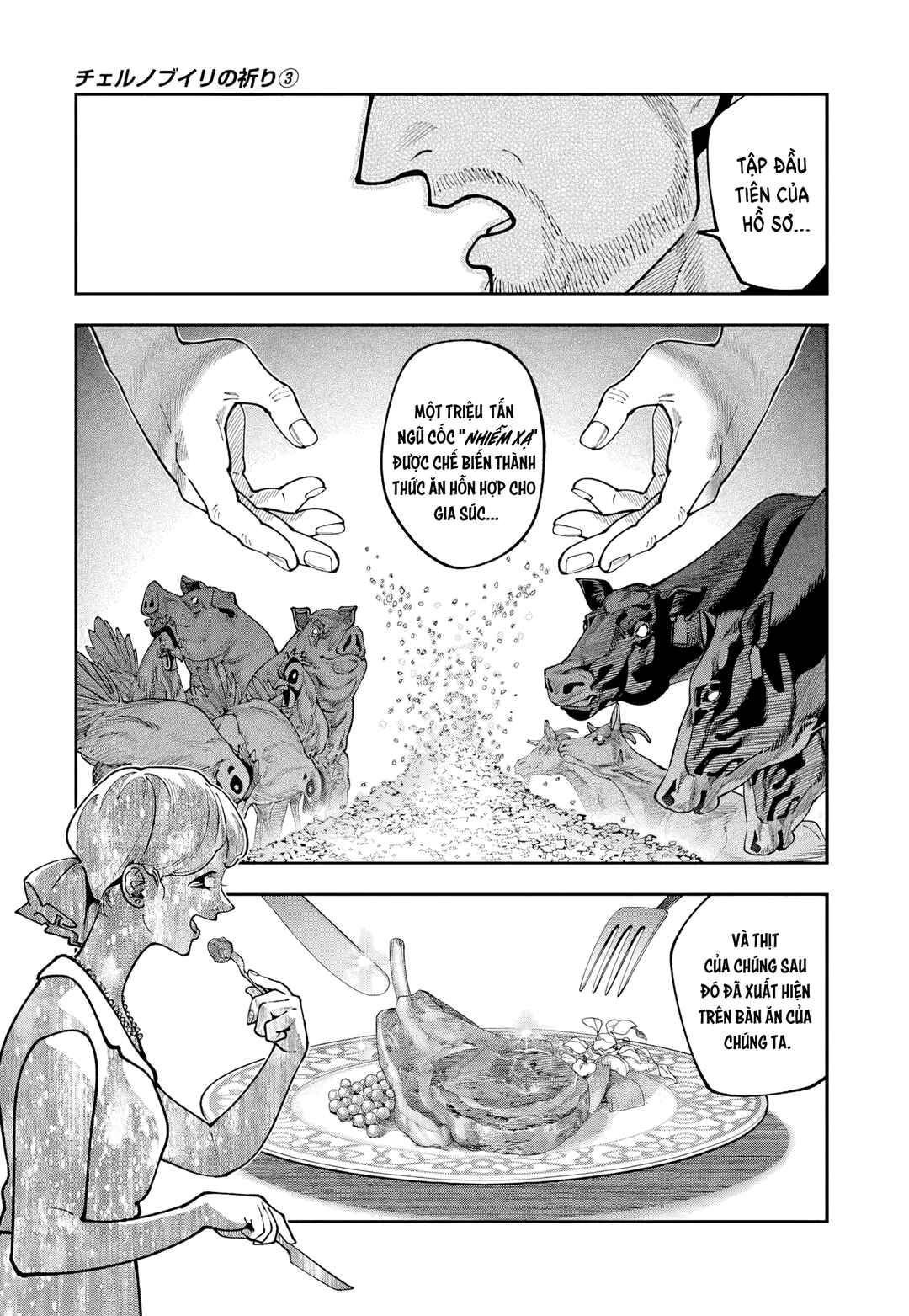 Chernobyl no Inori Chapter 17 - Page 10
