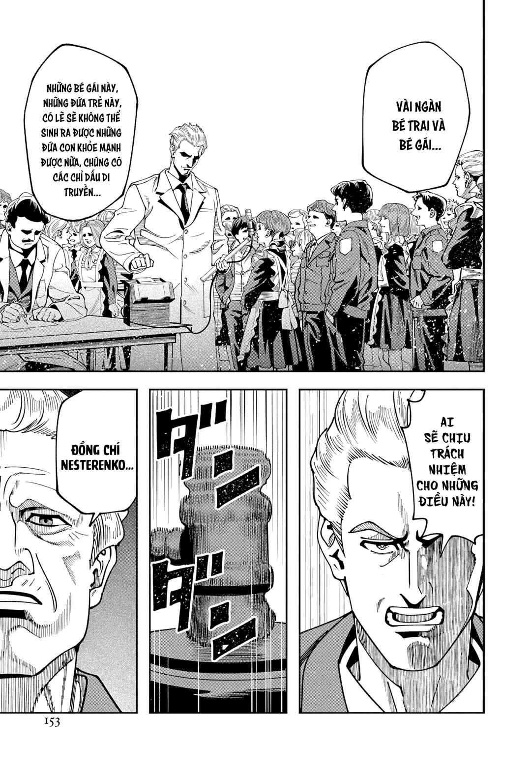 Chernobyl no Inori Chapter 17 - Page 12