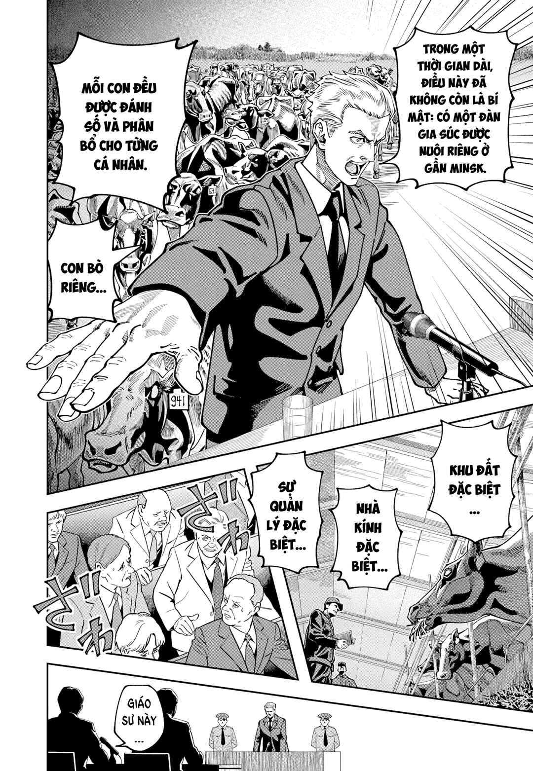 Chernobyl no Inori Chapter 17 - Page 17