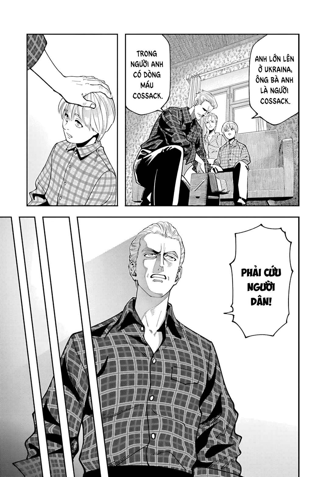 Chernobyl no Inori Chapter 17 - Page 5