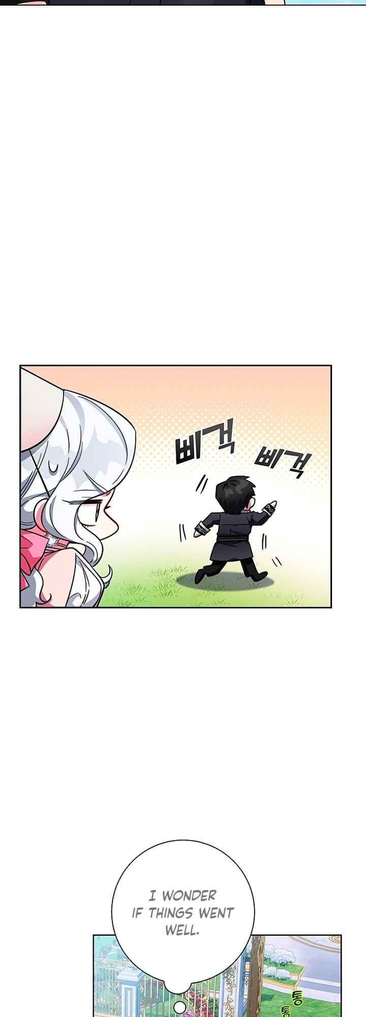 I Became the Mother of the Evil Male Lead Chapter 10 - Page 15