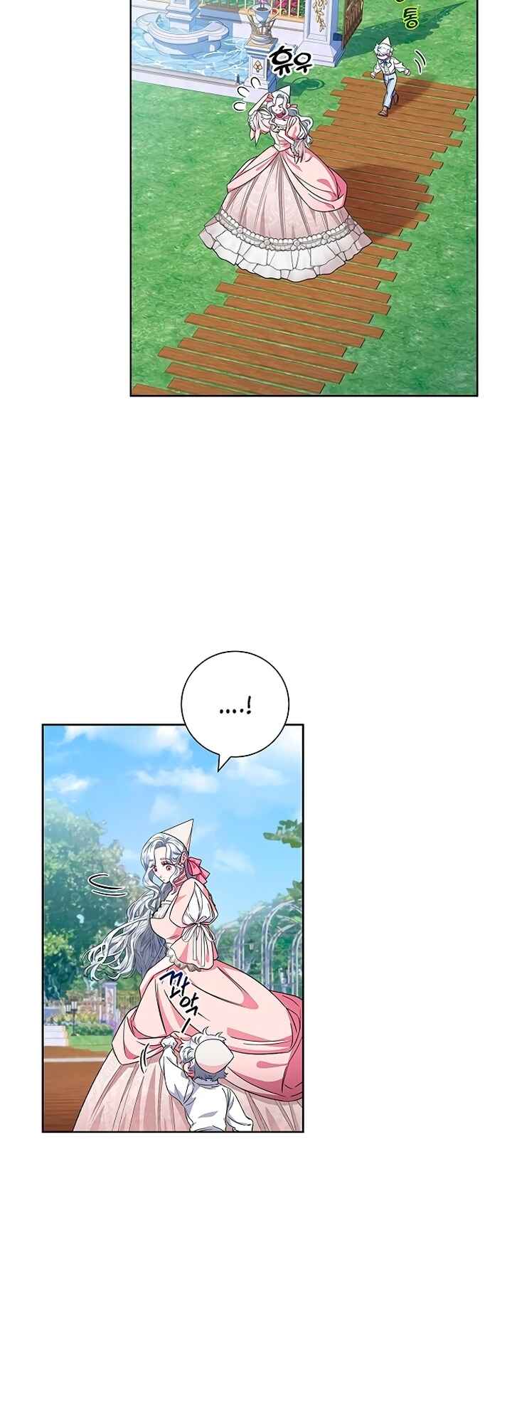I Became the Mother of the Evil Male Lead Chapter 10 - Page 16