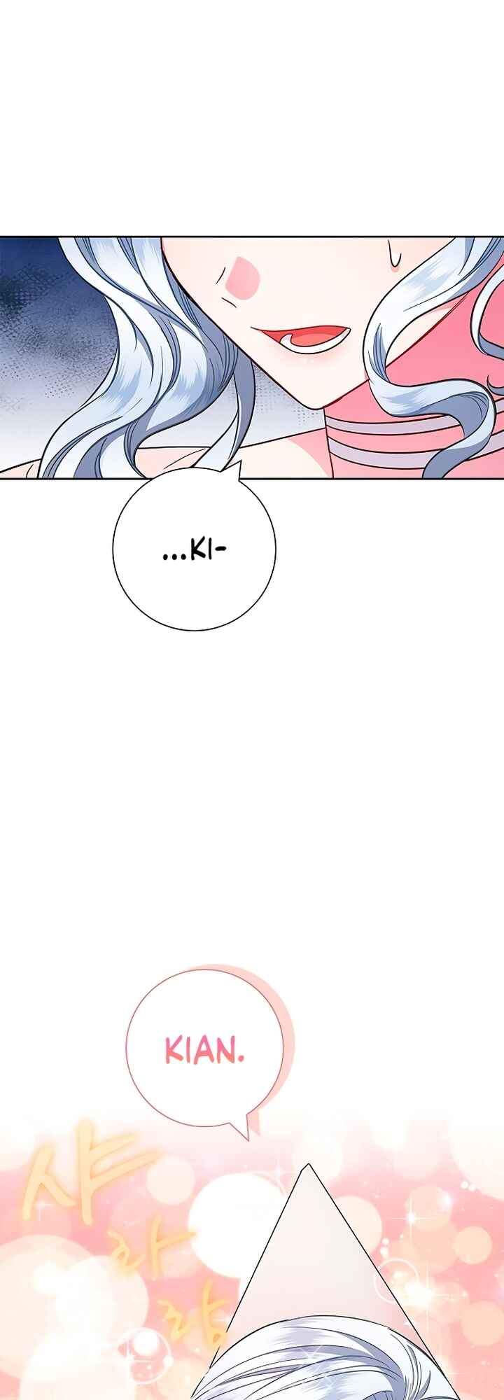 I Became the Mother of the Evil Male Lead Chapter 10 - Page 5