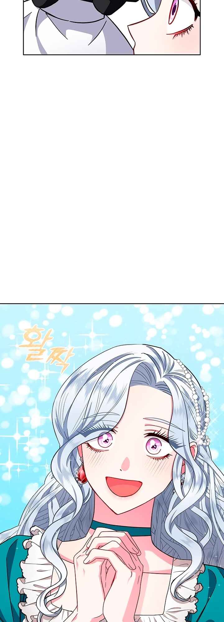 I Became the Mother of the Evil Male Lead Chapter 10 - Page 69