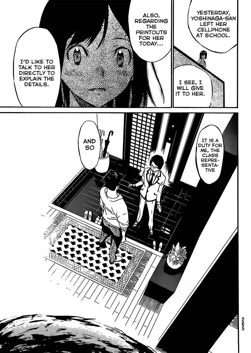 AKB49: Ren'ai Kinshi Jourei Chapter 44 - Page 12