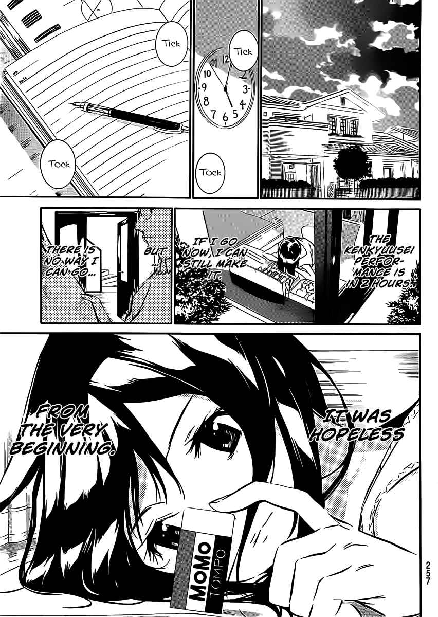 AKB49: Ren'ai Kinshi Jourei Chapter 44 - Page 4