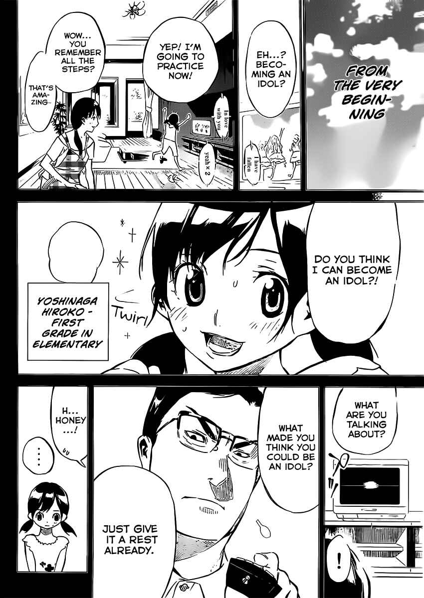 AKB49: Ren'ai Kinshi Jourei Chapter 44 - Page 5