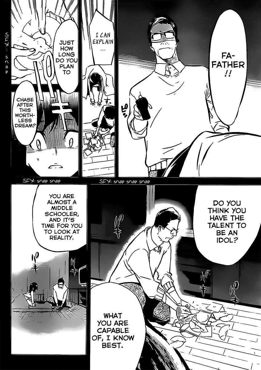 AKB49: Ren'ai Kinshi Jourei Chapter 44 - Page 7