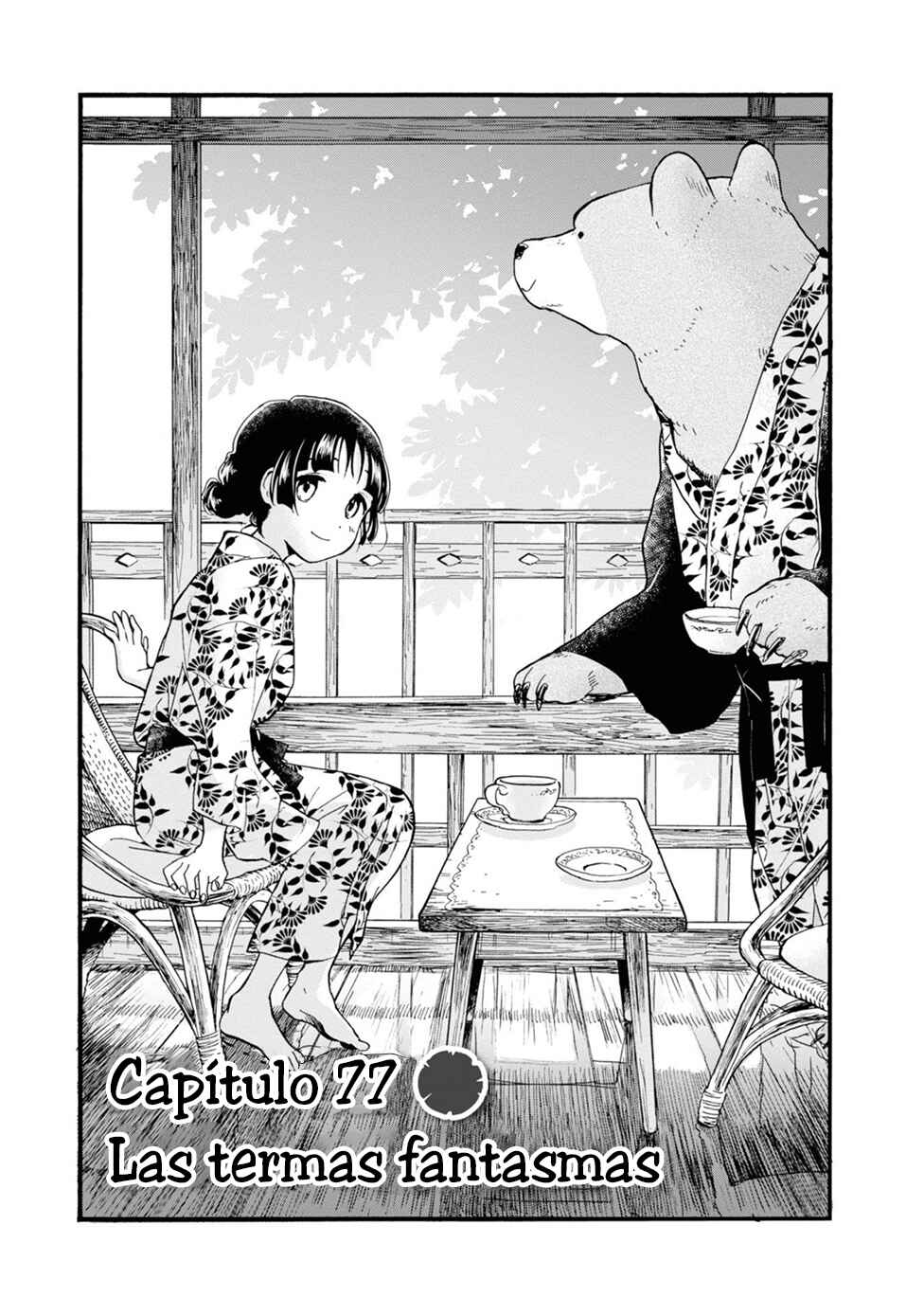 Kumamiko Chapter 77 - Page 1