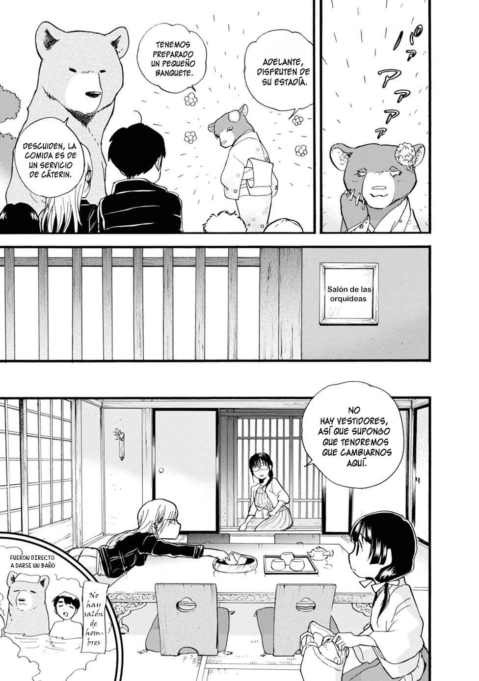 Kumamiko Chapter 77 - Page 13