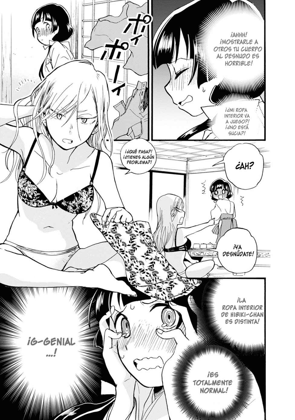 Kumamiko Chapter 77 - Page 15