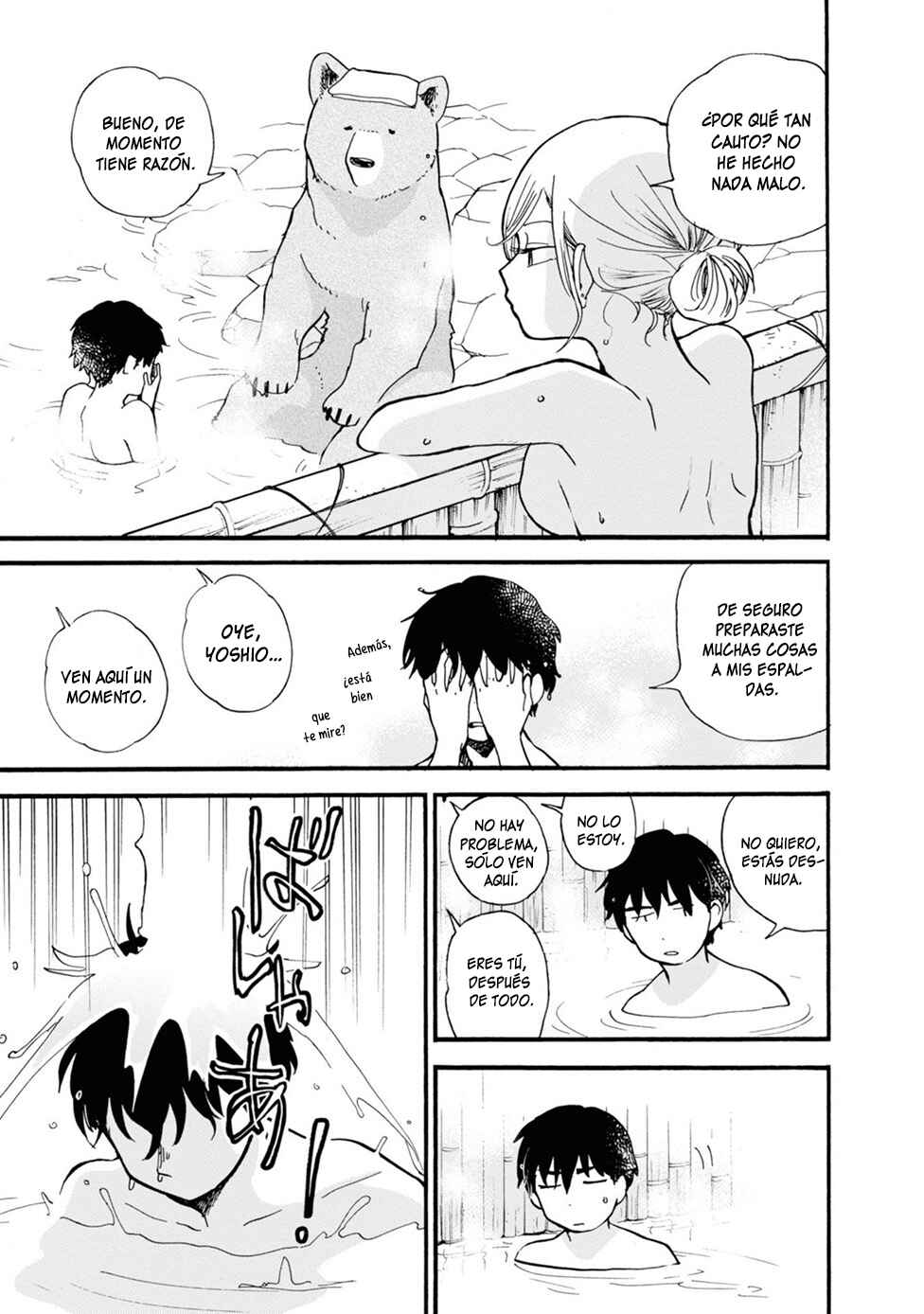 Kumamiko Chapter 77 - Page 20