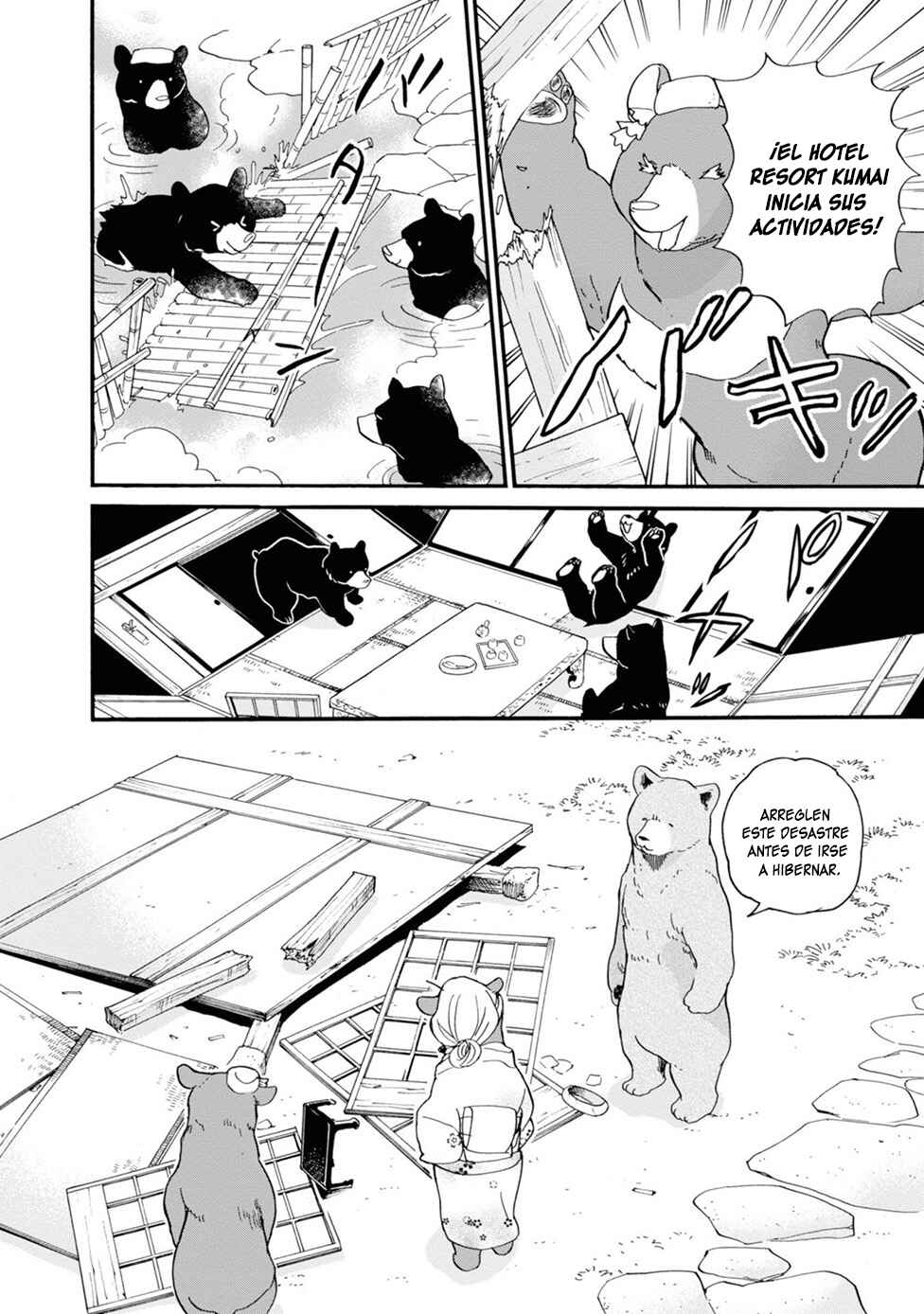 Kumamiko Chapter 77 - Page 25