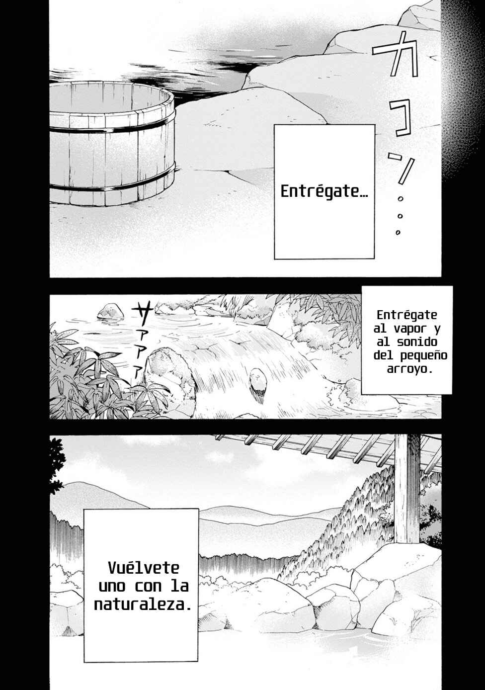 Kumamiko Chapter 77 - Page 6
