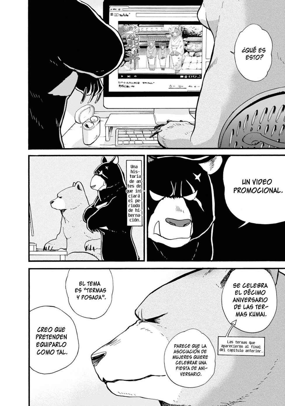 Kumamiko Chapter 77 - Page 8