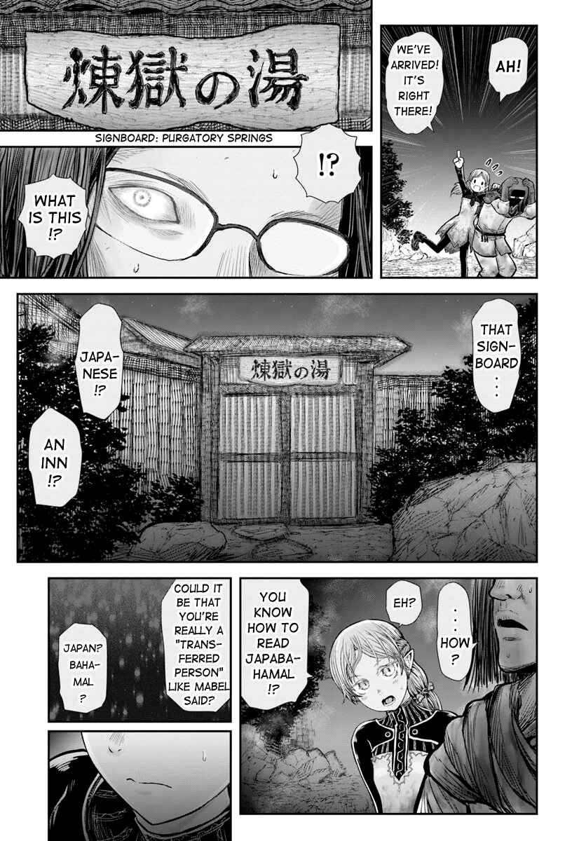 Isekai Ojisan Chapter 25 - Page 4