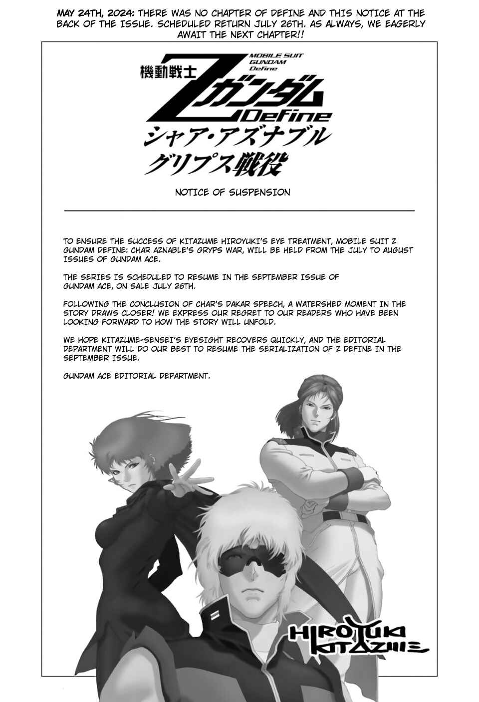 Kidou Senshi Z Gundam Define Chapter 95 - Page 25