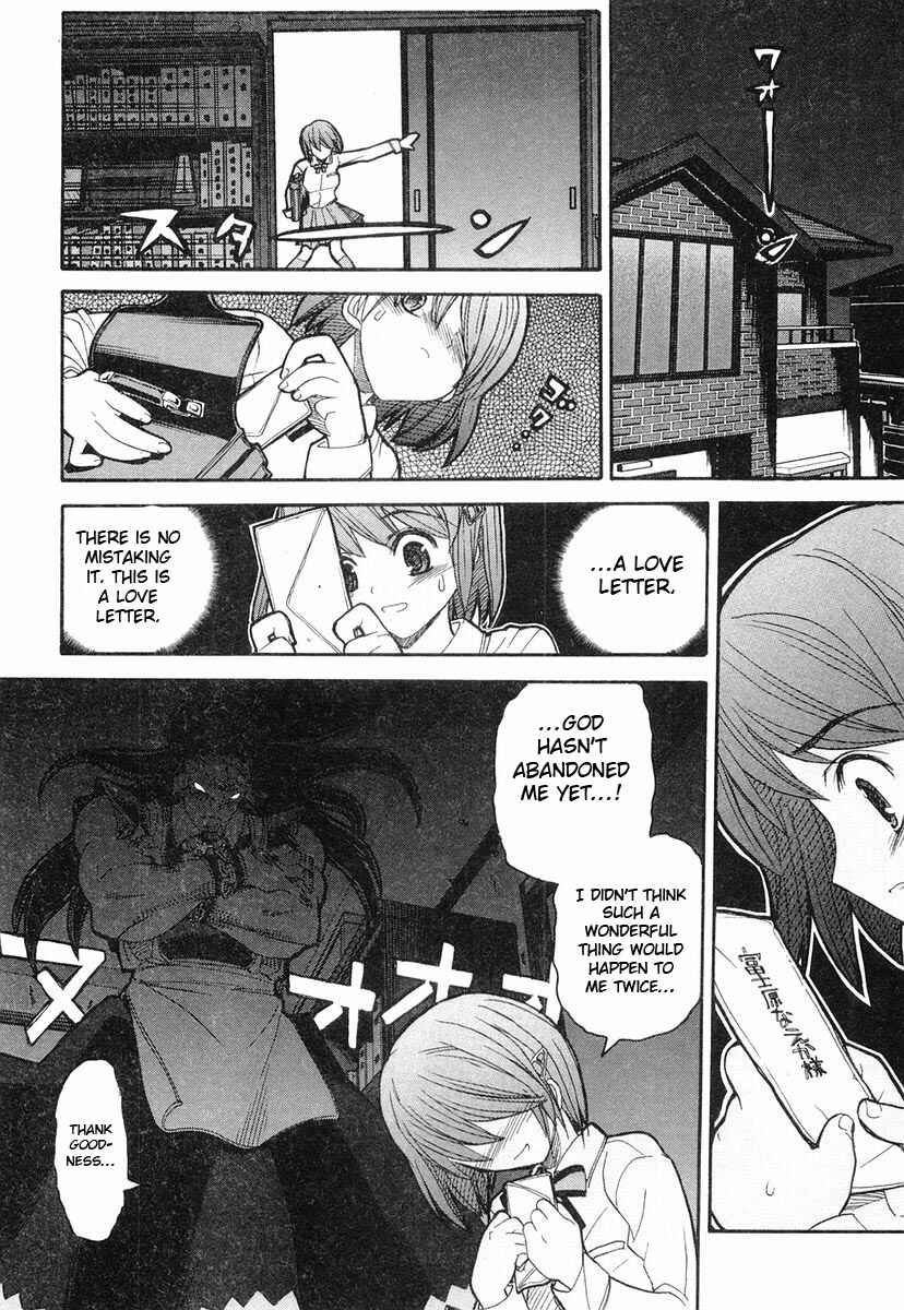 Kamen no Maid Guy Chapter 3 - Page 10