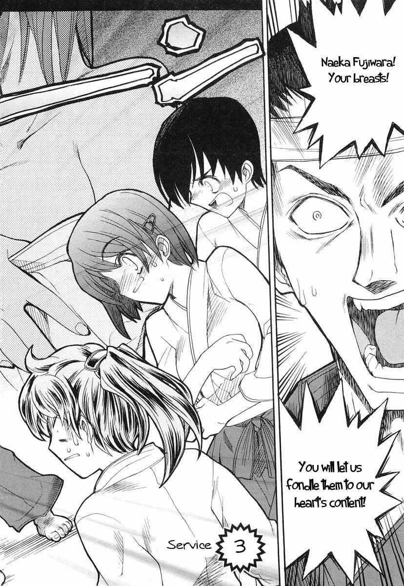 Kamen no Maid Guy Chapter 3 - Page 2