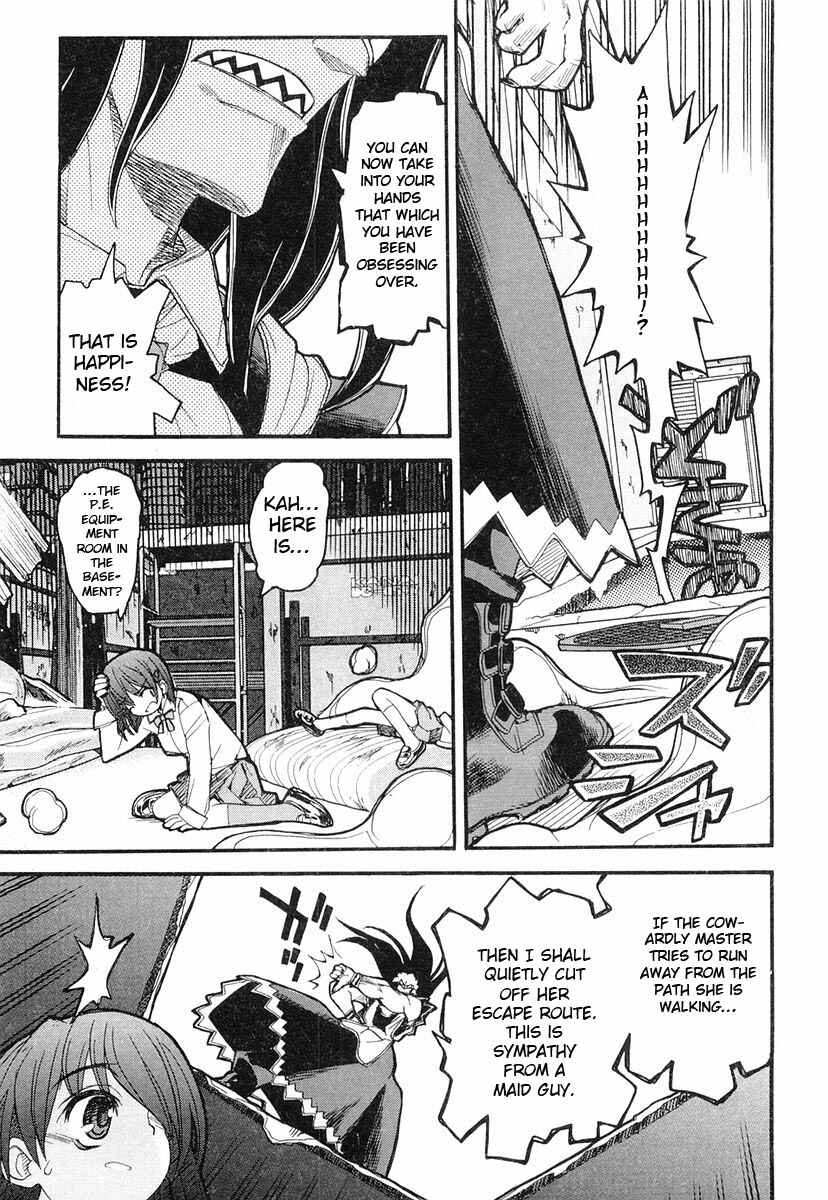Kamen no Maid Guy Chapter 3 - Page 27