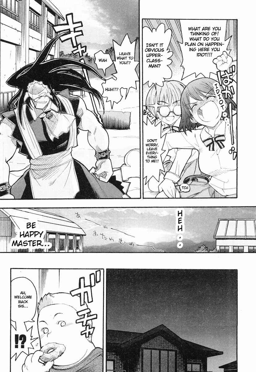 Kamen no Maid Guy Chapter 3 - Page 29