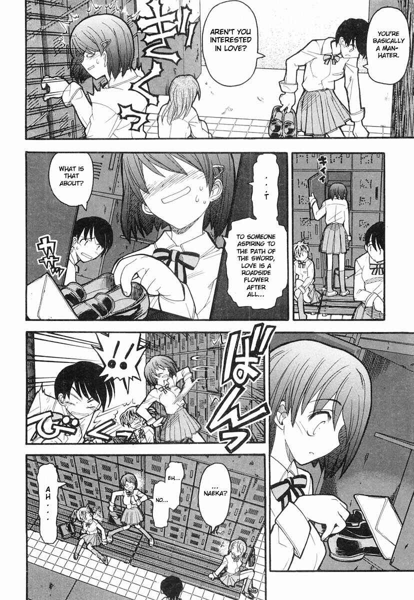 Kamen no Maid Guy Chapter 3 - Page 8