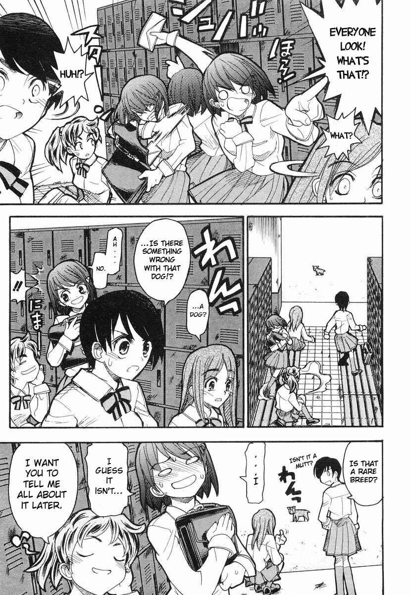 Kamen no Maid Guy Chapter 3 - Page 9