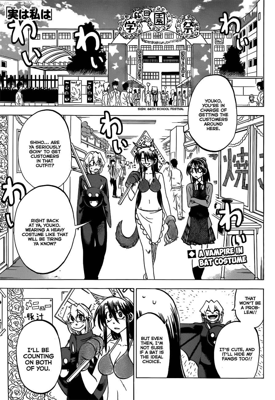 Jitsu wa Watashi wa Chapter 45 - Page 1