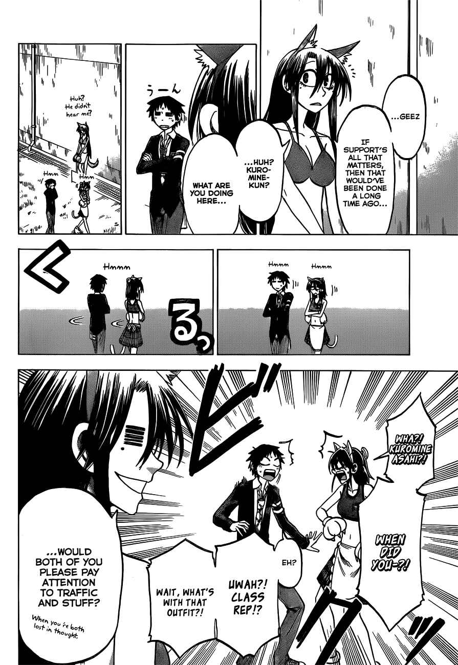 Jitsu wa Watashi wa Chapter 45 - Page 10