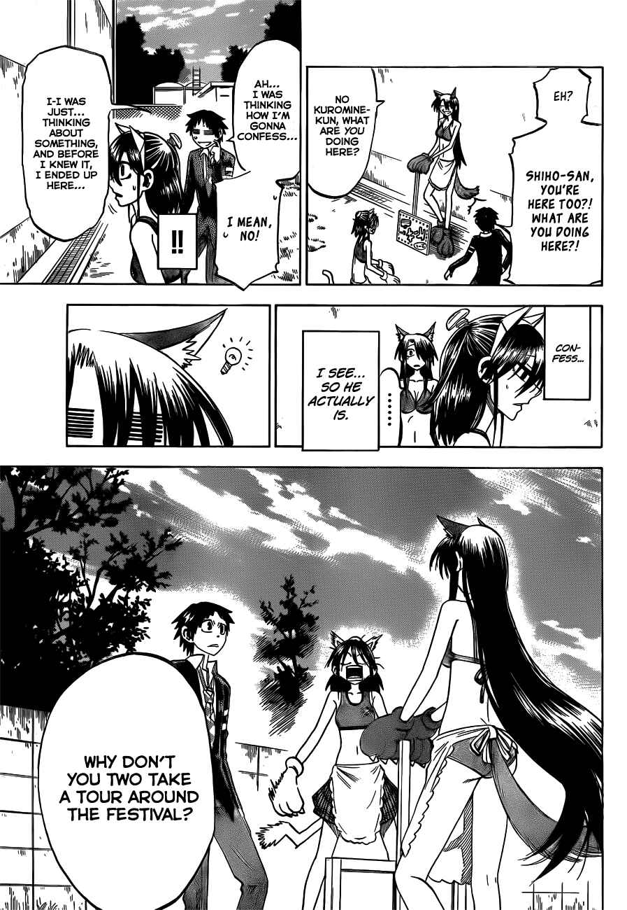 Jitsu wa Watashi wa Chapter 45 - Page 11