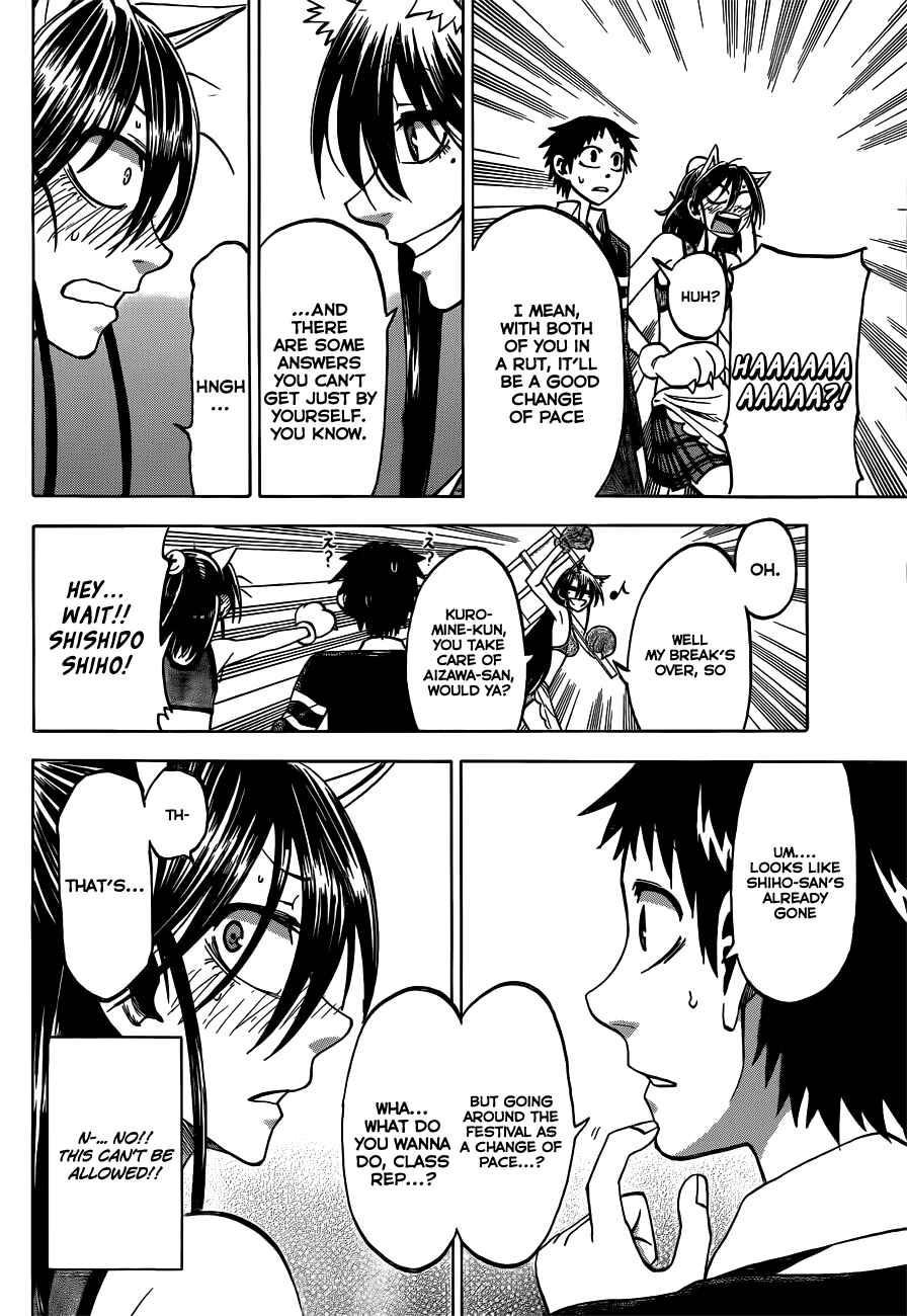 Jitsu wa Watashi wa Chapter 45 - Page 12