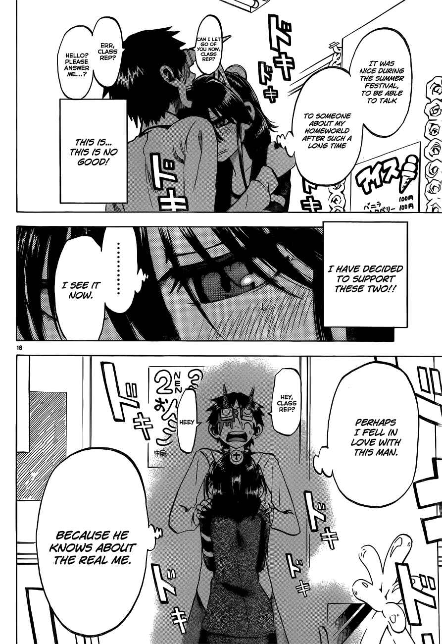 Jitsu wa Watashi wa Chapter 45 - Page 18