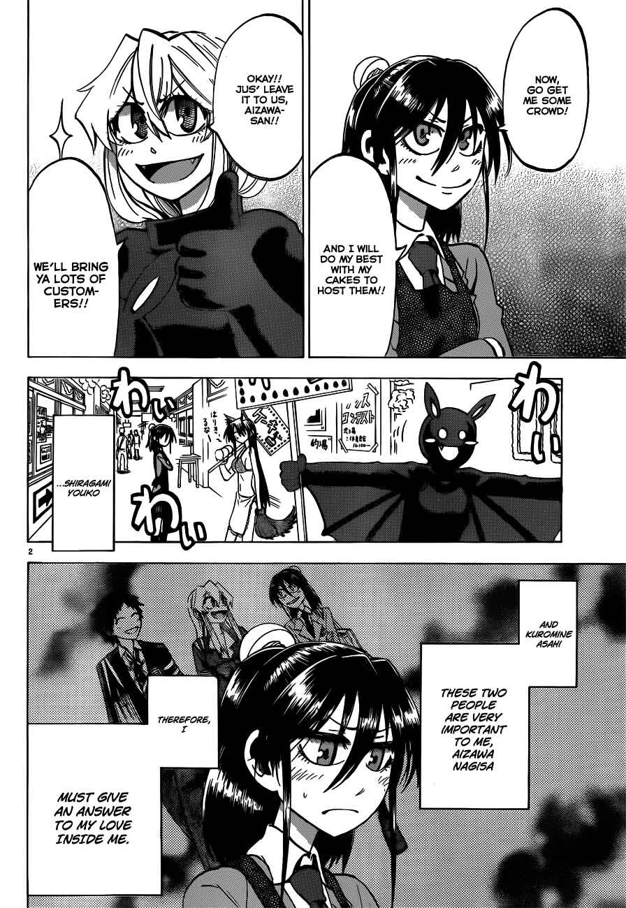 Jitsu wa Watashi wa Chapter 45 - Page 2
