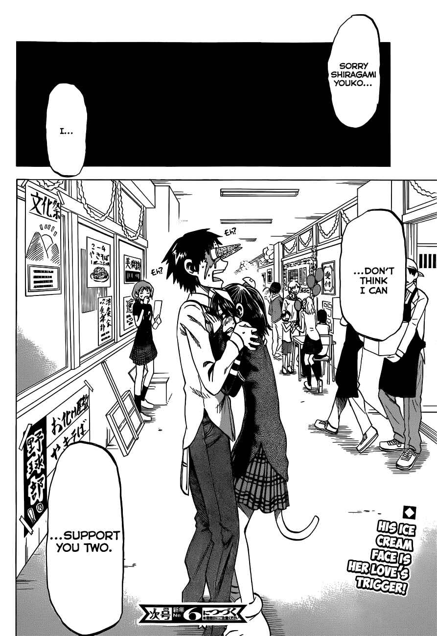 Jitsu wa Watashi wa Chapter 45 - Page 20